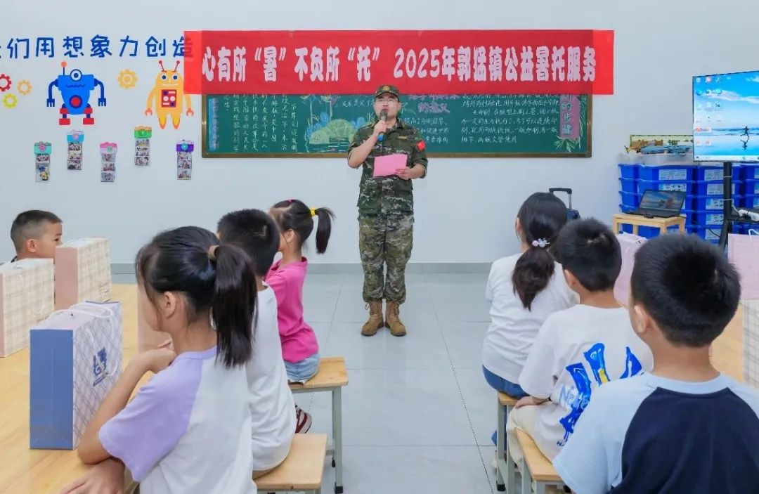 1752016125972030.png