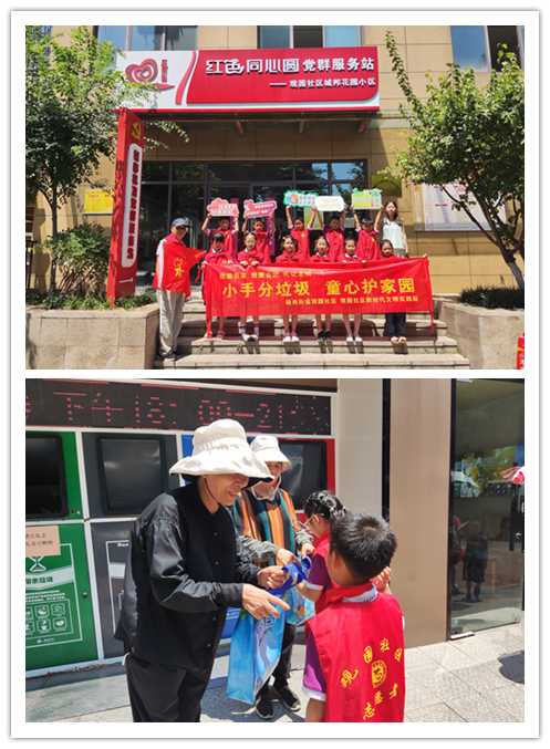 未命名.png