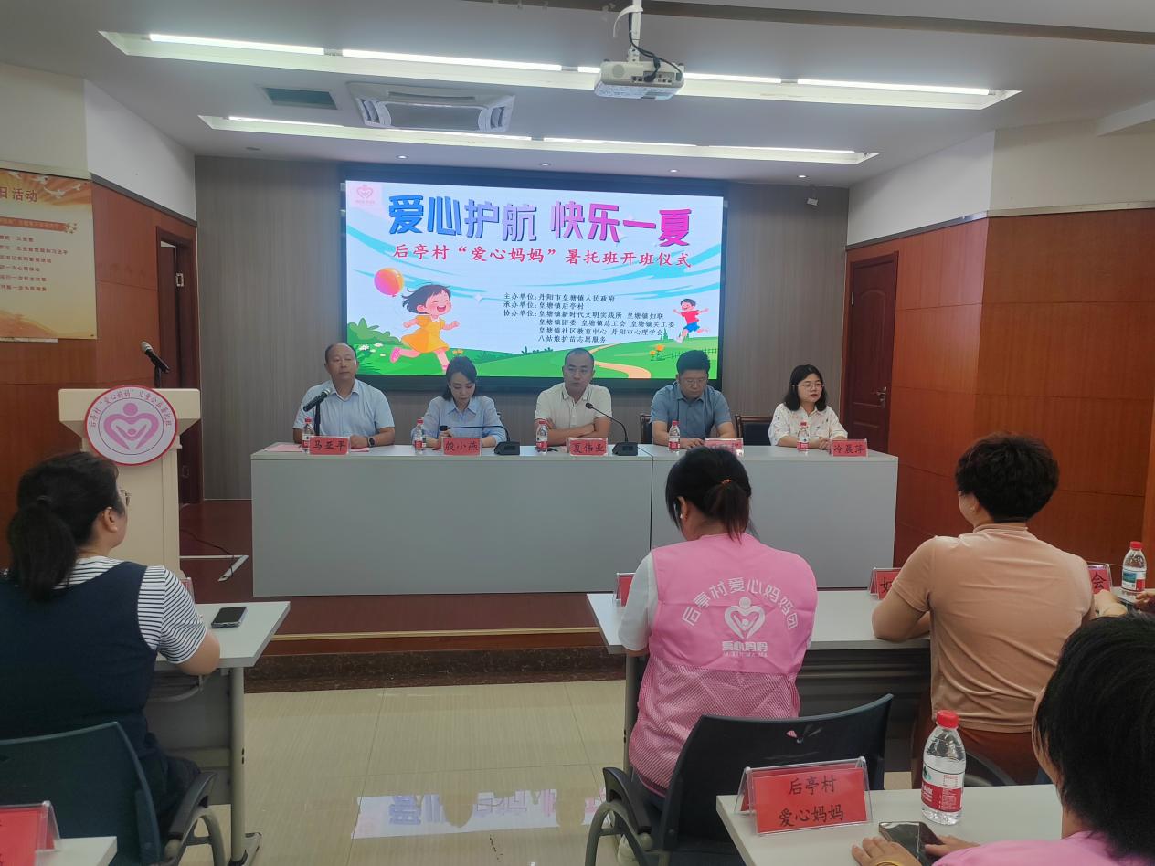 1752026864311293.jpg 图片1.jpg