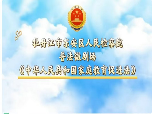 49c8147ba26592a3109bb62d4b78c5b_副本.jpg