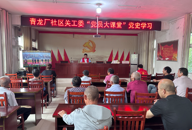 微信图片_2025-07-09_142215_806.png