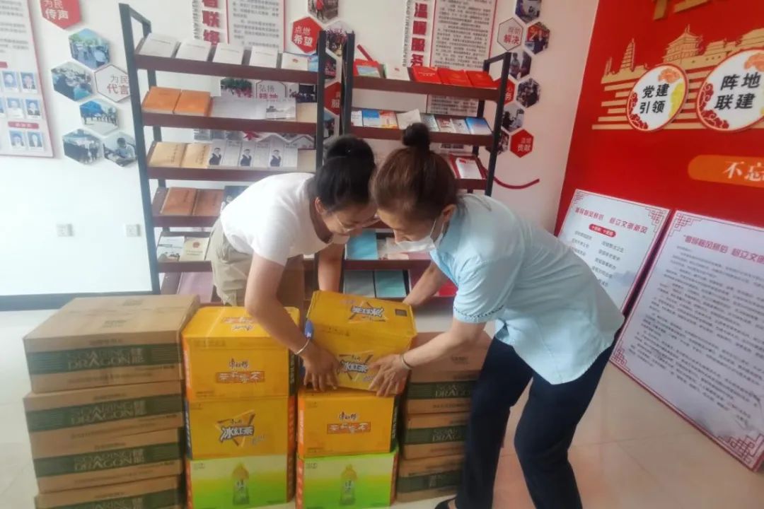 大庆市红岗区创业街道平安社区开展新就业群体关爱活动 (2).jpg