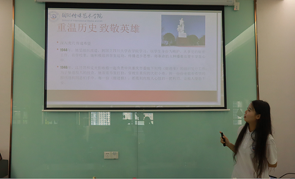 吉祥社区1.png