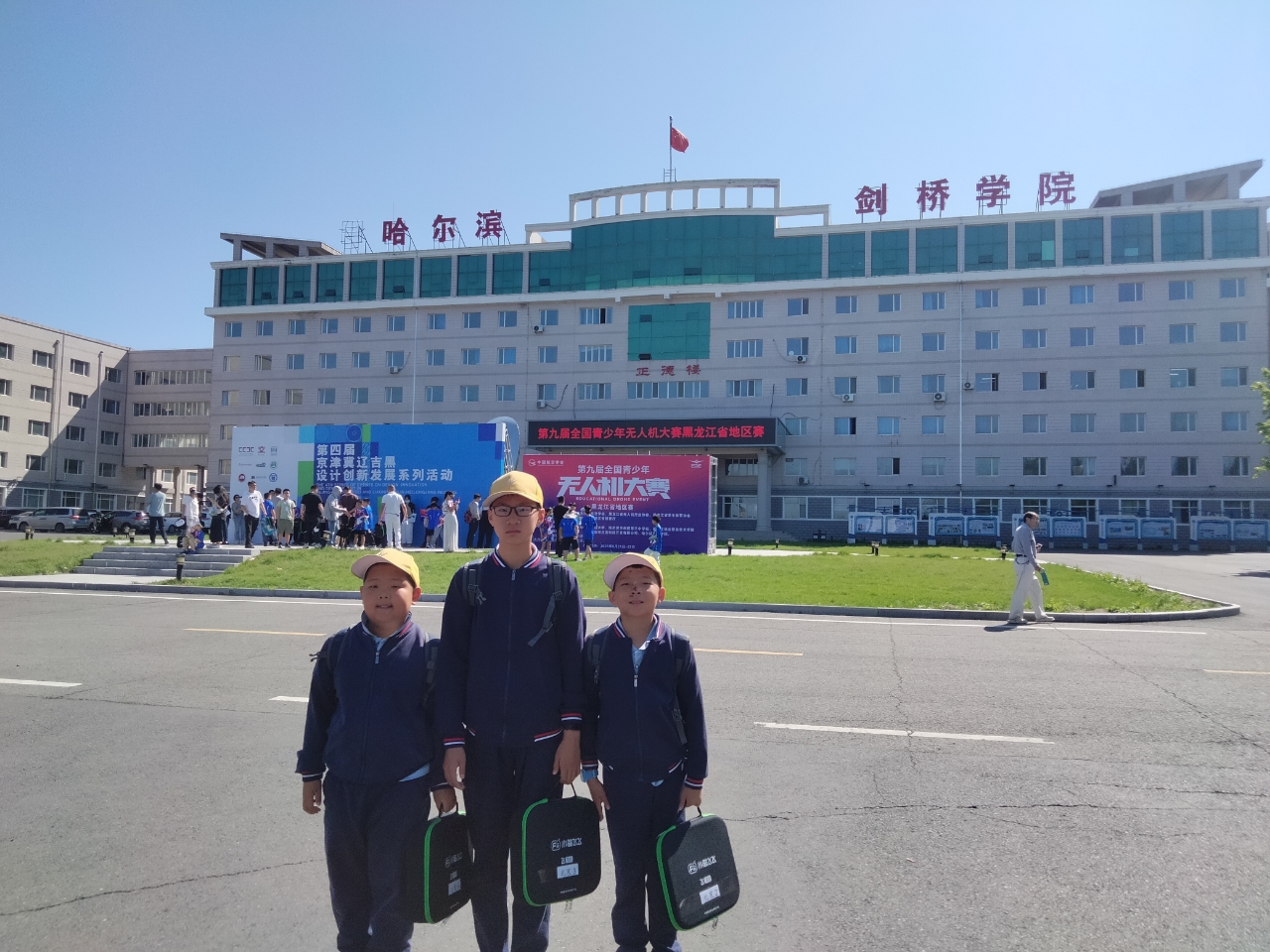 微信图片_2025-07-09_151233_806.jpg