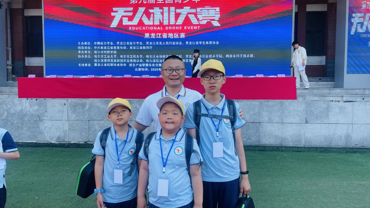 微信图片_2025-07-09_151246_037.jpg