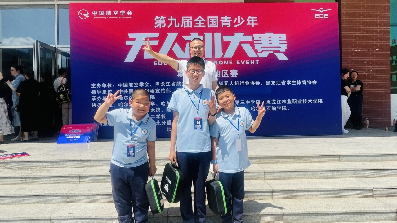 微信图片_2025-07-09_151218_989.jpg