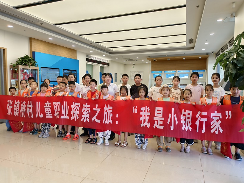 1752049802240324.jpg 张镇5.jpg