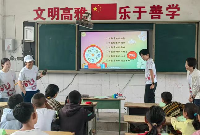1752052497994711.jpg 图片2_20250709170848.jpg