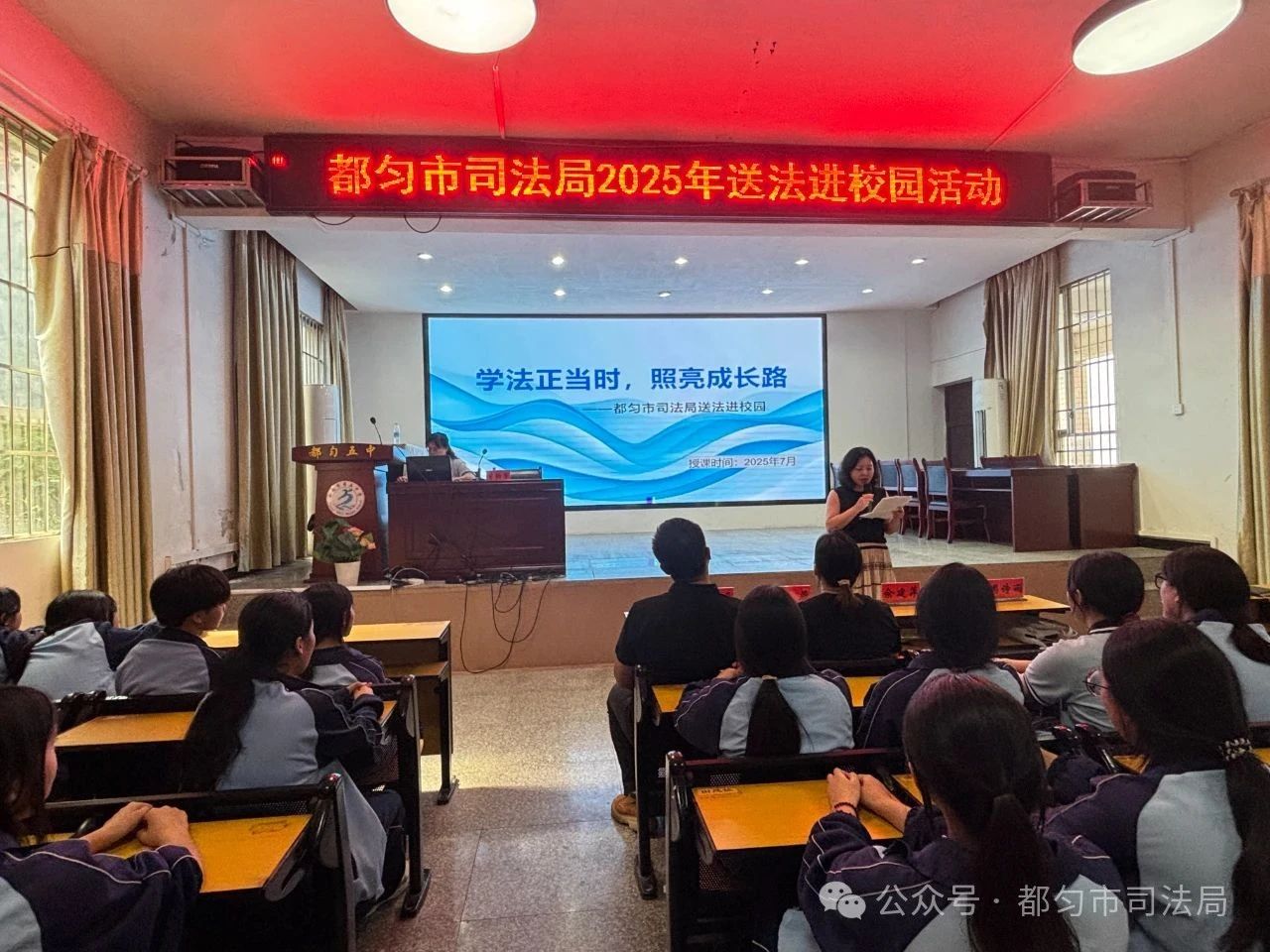 微信图片_20250709175833.jpg
