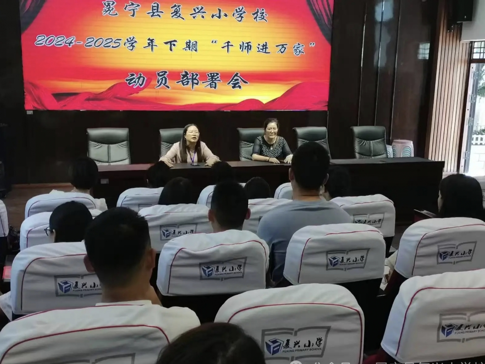 1752057558700863.jpg 微信图片_20250709183820.jpg