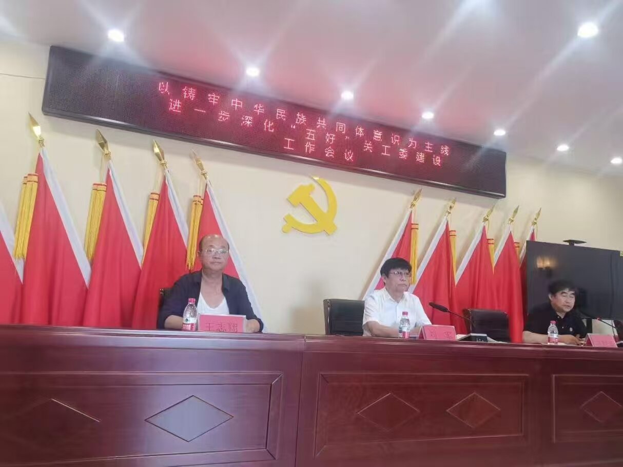 1752061126847064.jpg 微信图片_20250709193653.jpg