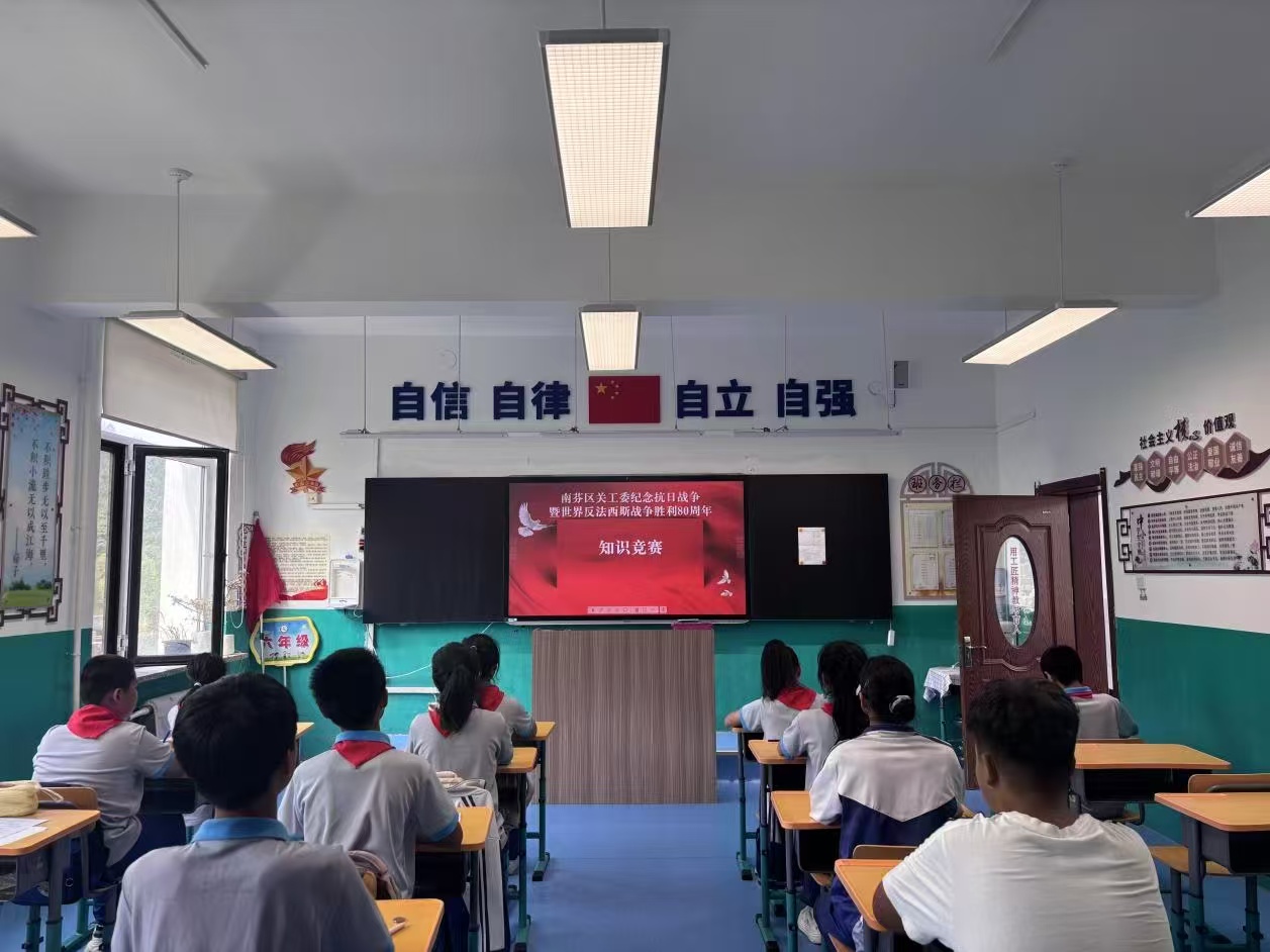 1752062494701585.jpg 微信图片_20250720231947.jpg