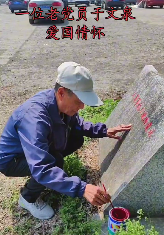 微信图片_20250710100243.png
