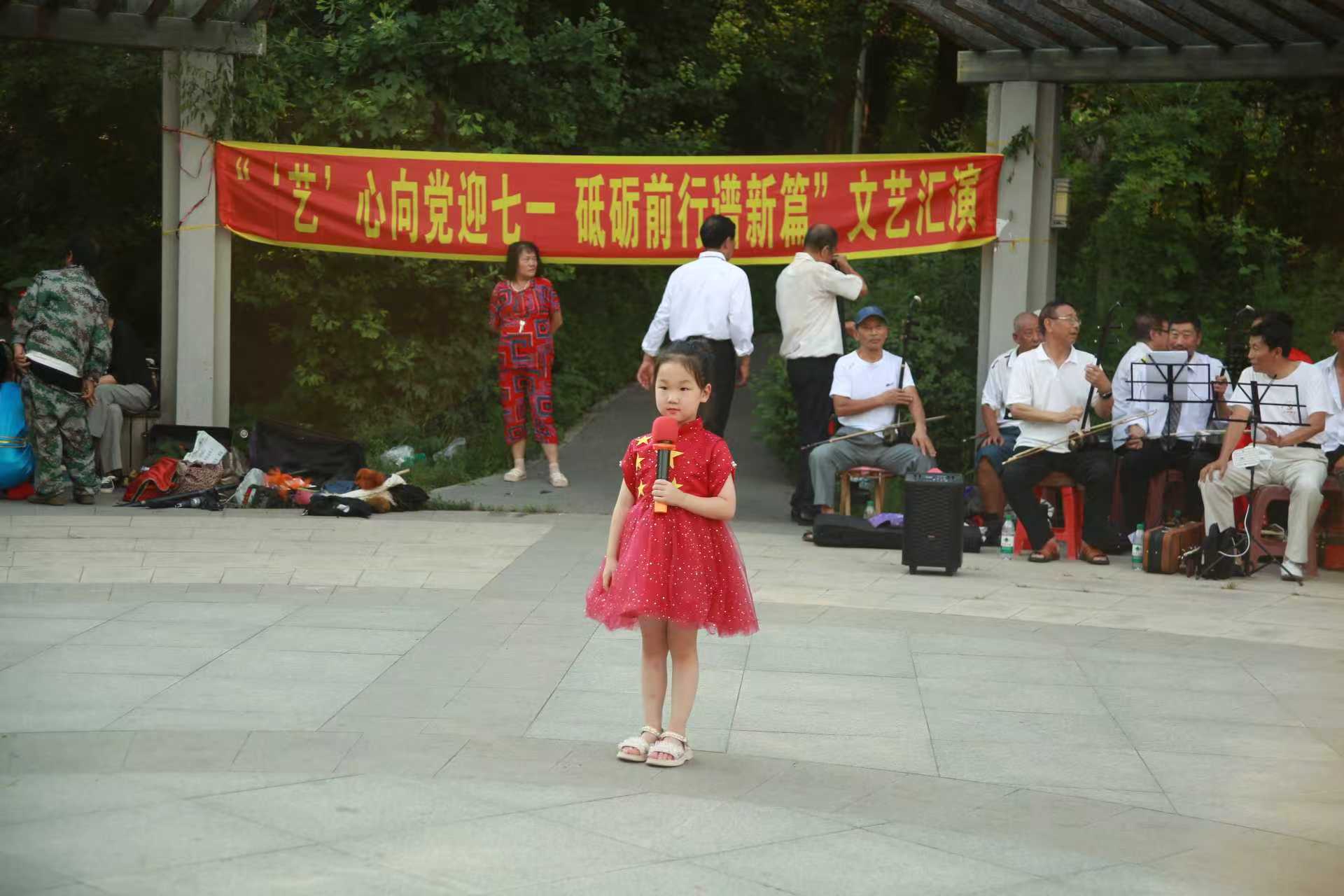 微信图片_20250710100152.jpg