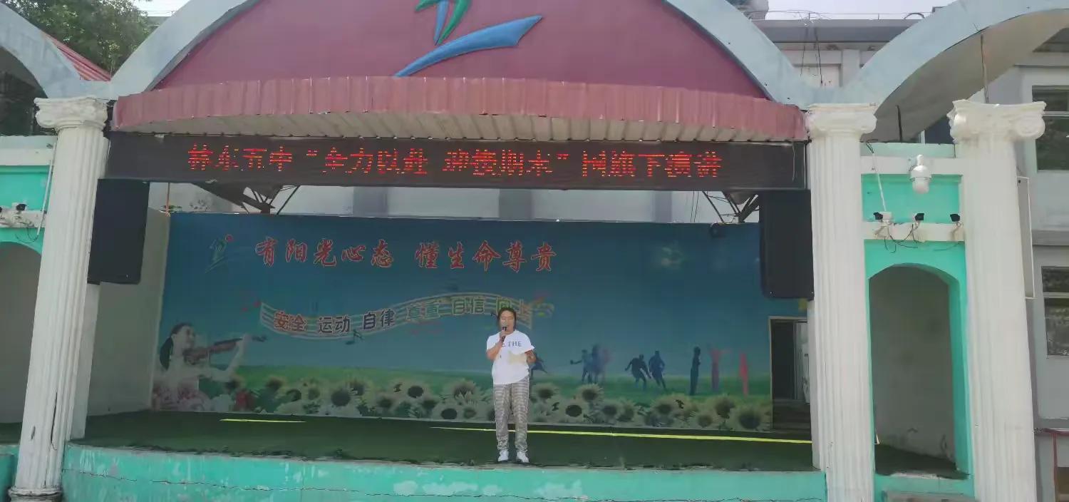 1752115205375549.jpg 图片1.jpg