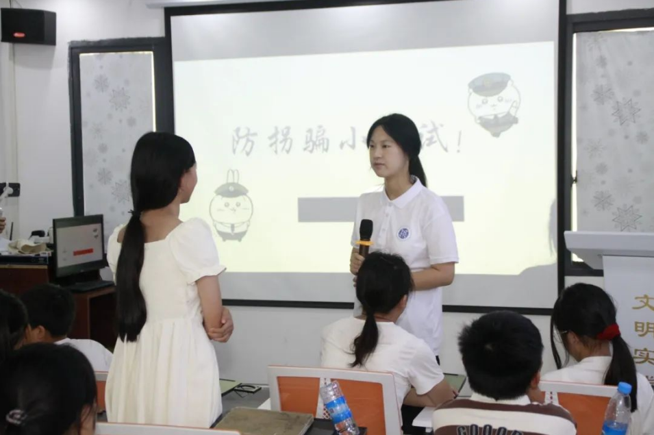 1752117834735074.jpg 反诈防拐筑牢成长防线1.jpg