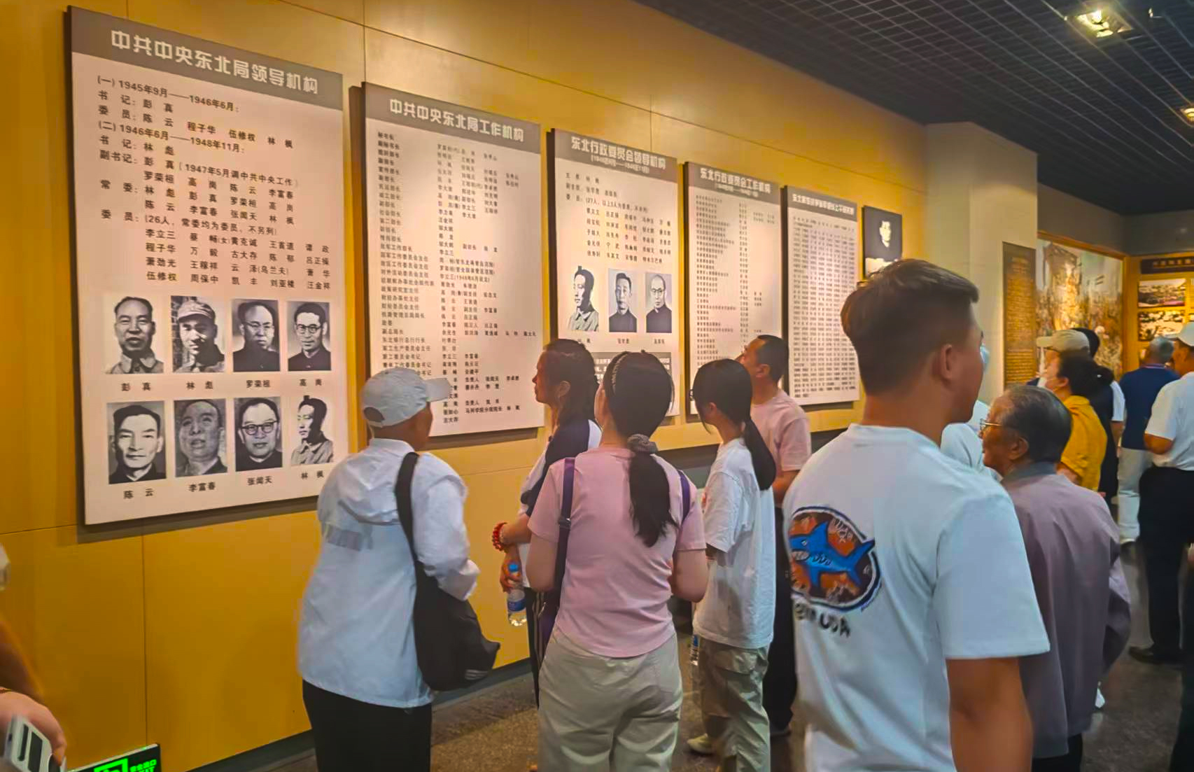 溪湖区东风街道彩北新村参观辽沈战役纪念馆2025.07.09.jpg