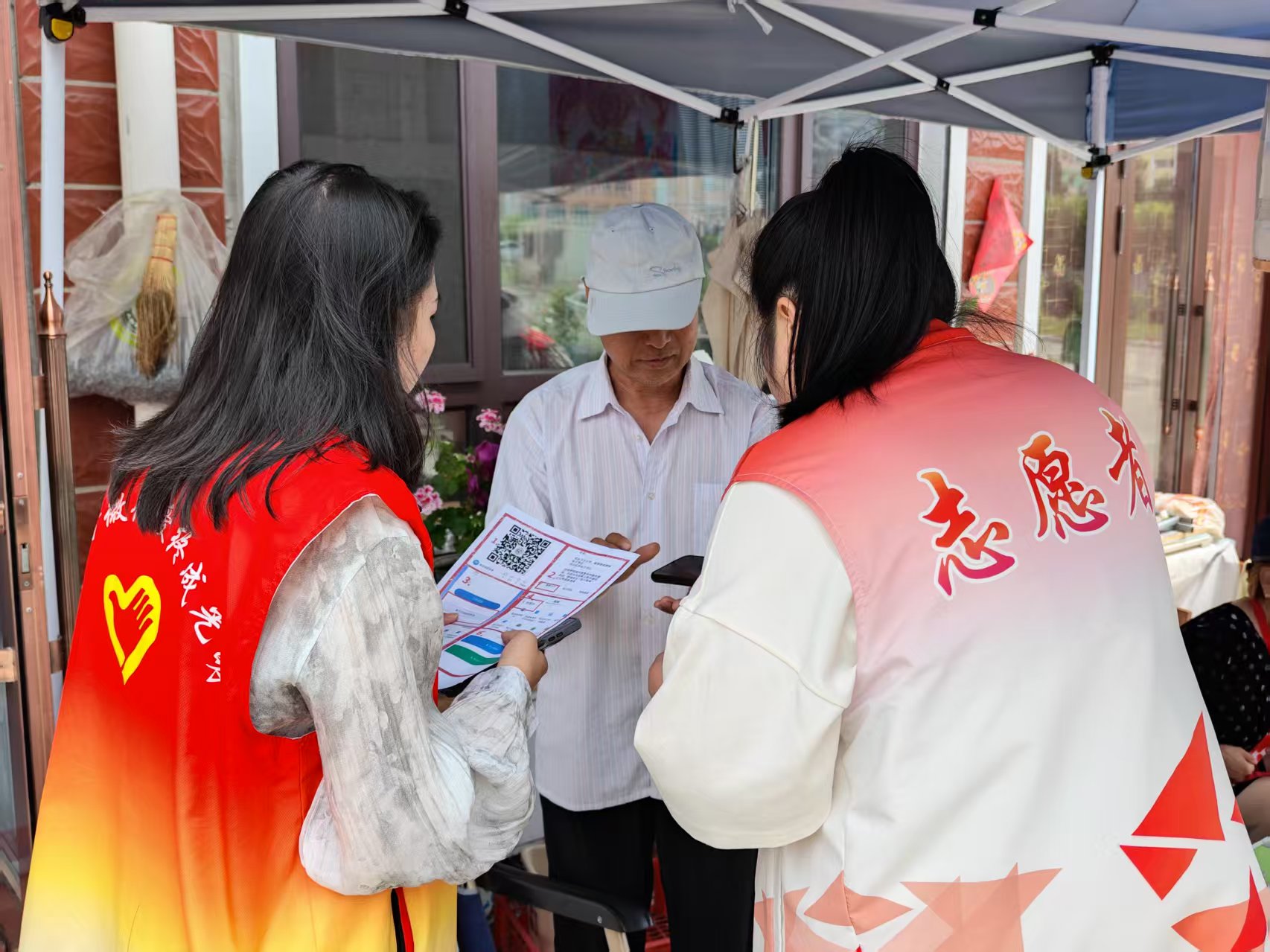 1752132505429993.jpg 微信图片_2025-07-10_152447_792.jpg