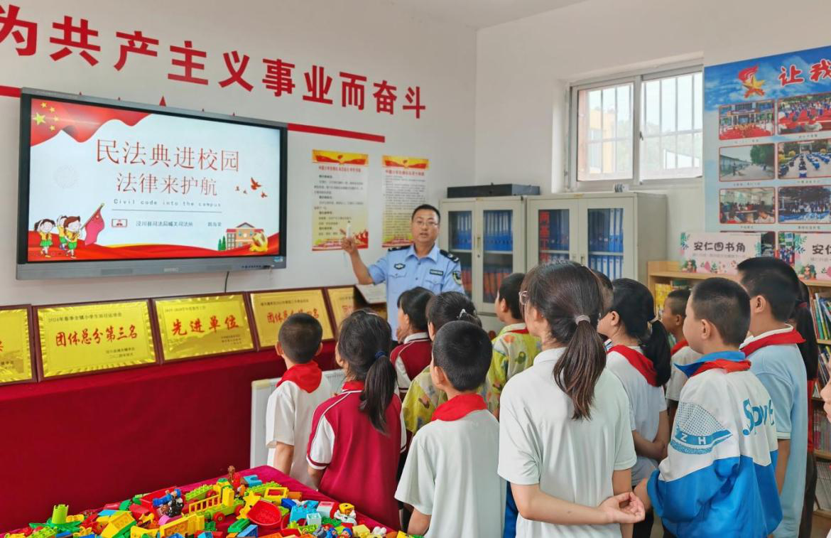 1752132523515216.png 图片1.png