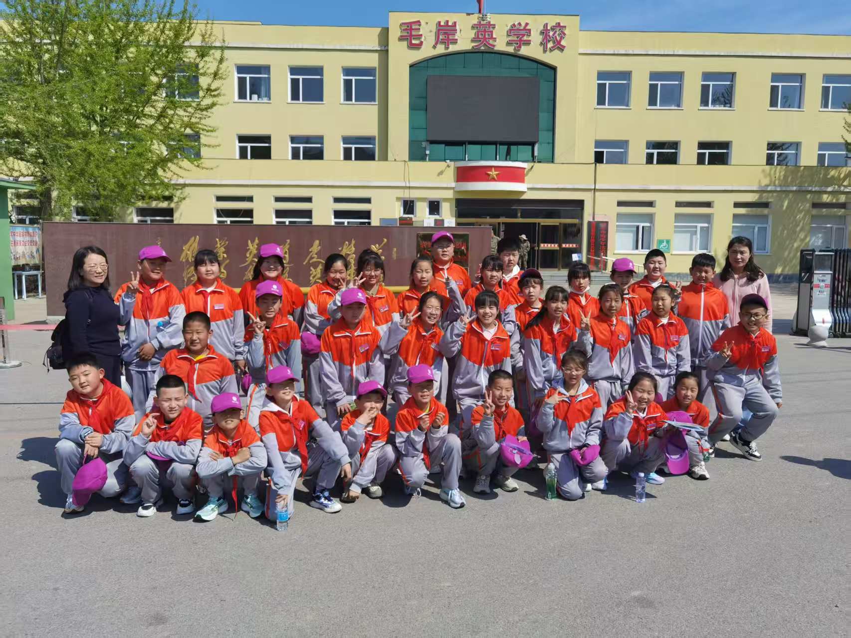 1752132547965263.jpg 灌水小学1.jpg