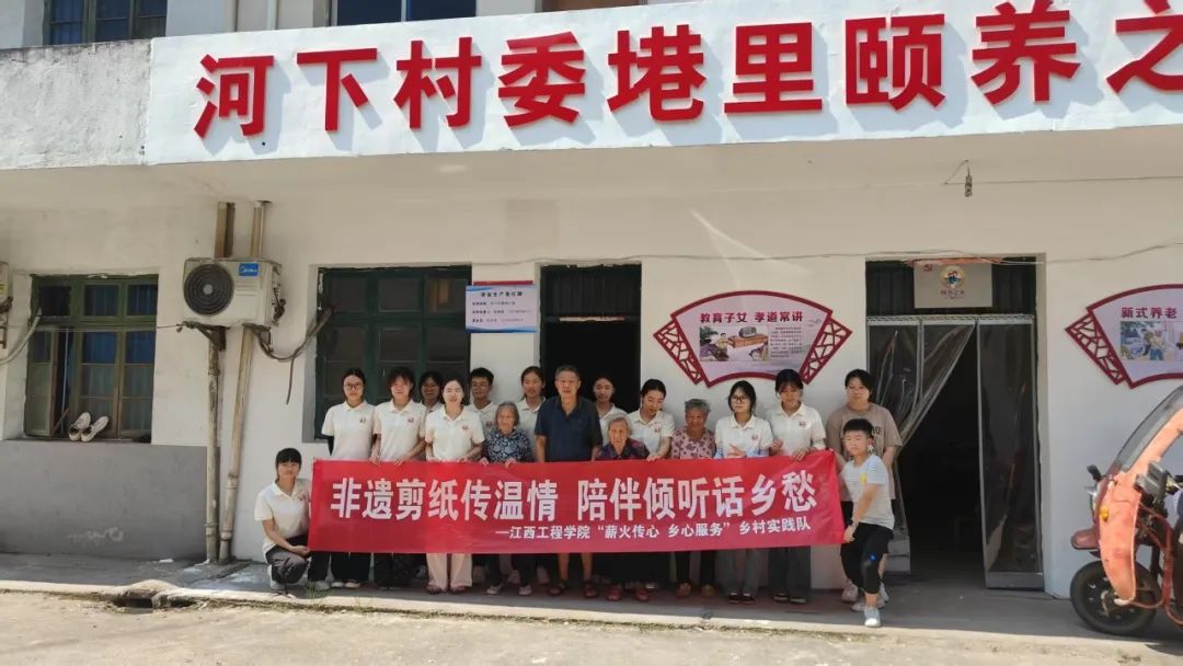 1752132793547745.png 微信图片_2025-07-10_152555_129.png