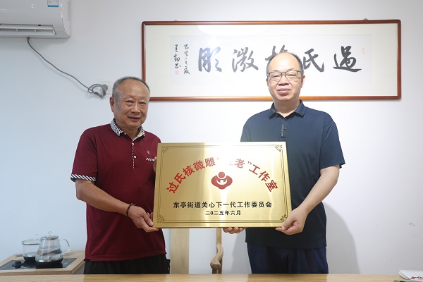 1752133002157307.jpg 微信图片_2025-07-10_125924_091.jpg