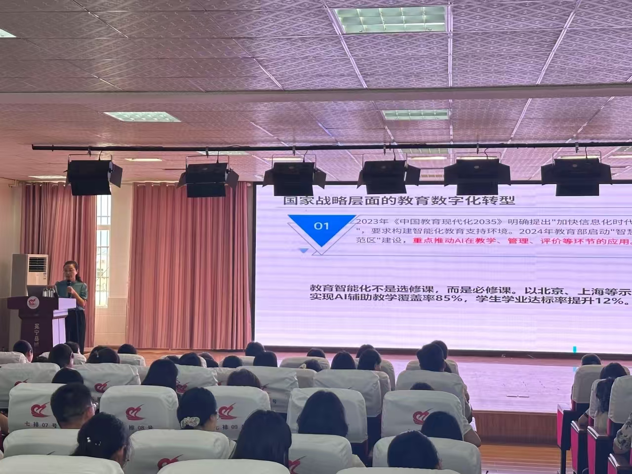 1752133943202646.jpg 微信图片_20250710154704.jpg