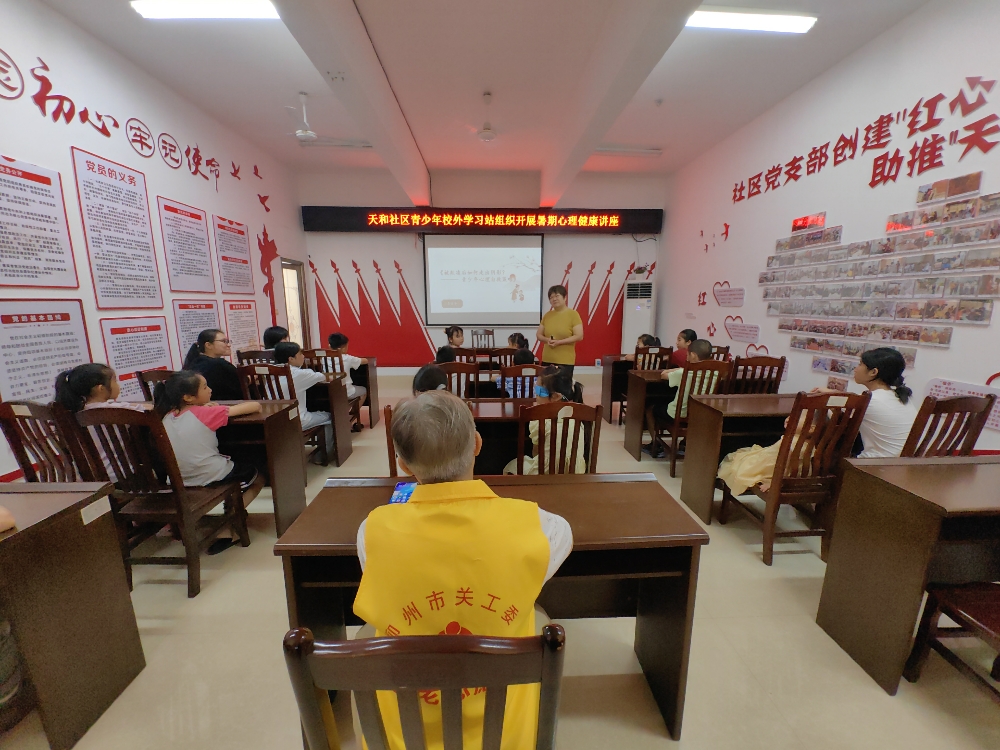 活动现场.jpg