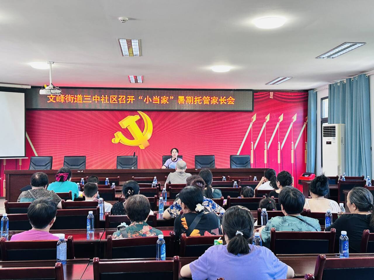 1752141155799395.jpg 图片1.jpg