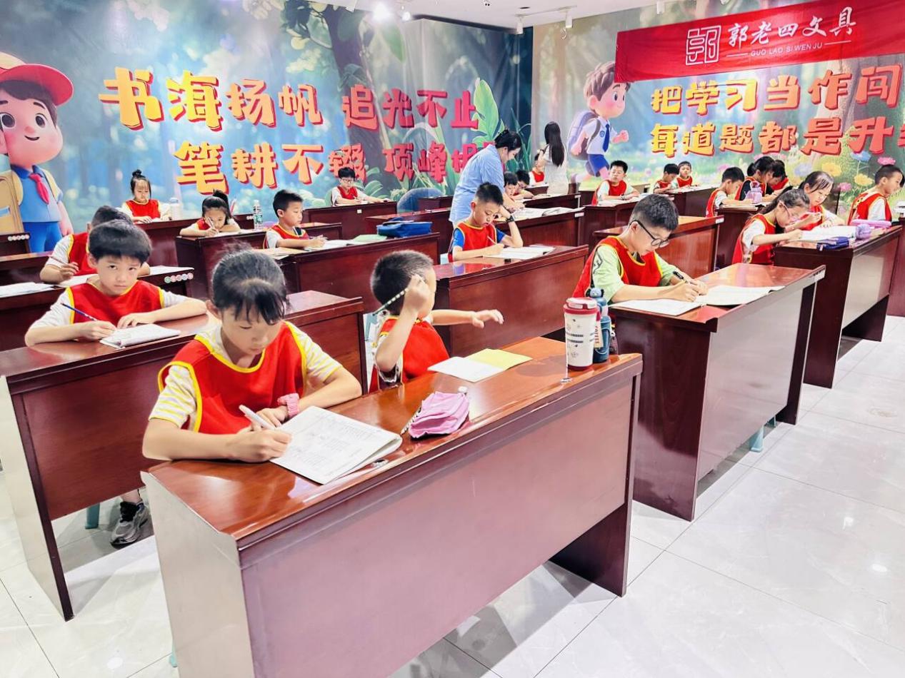 1752141167470205.jpg 图片3.jpg