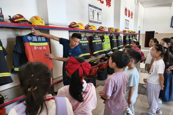 1752194748356803.jpg 消防教育.jpg