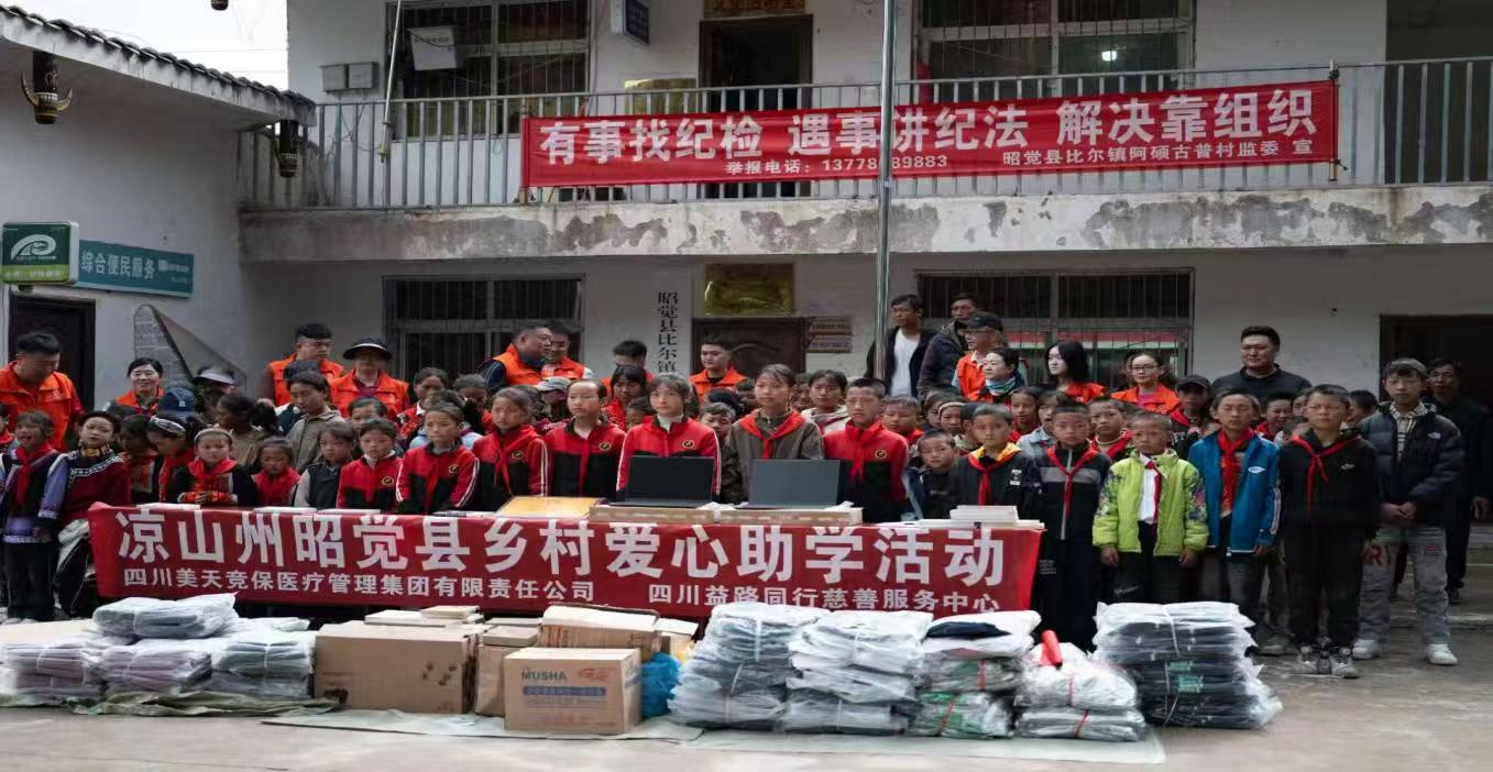 1752200302643390.jpg 图片1.jpg