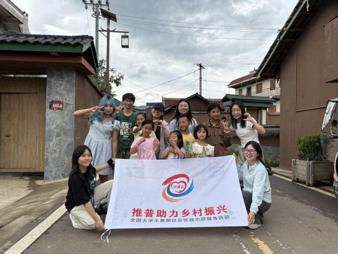 1752201279974815.jpg 微信图片_20250711103344.jpg
