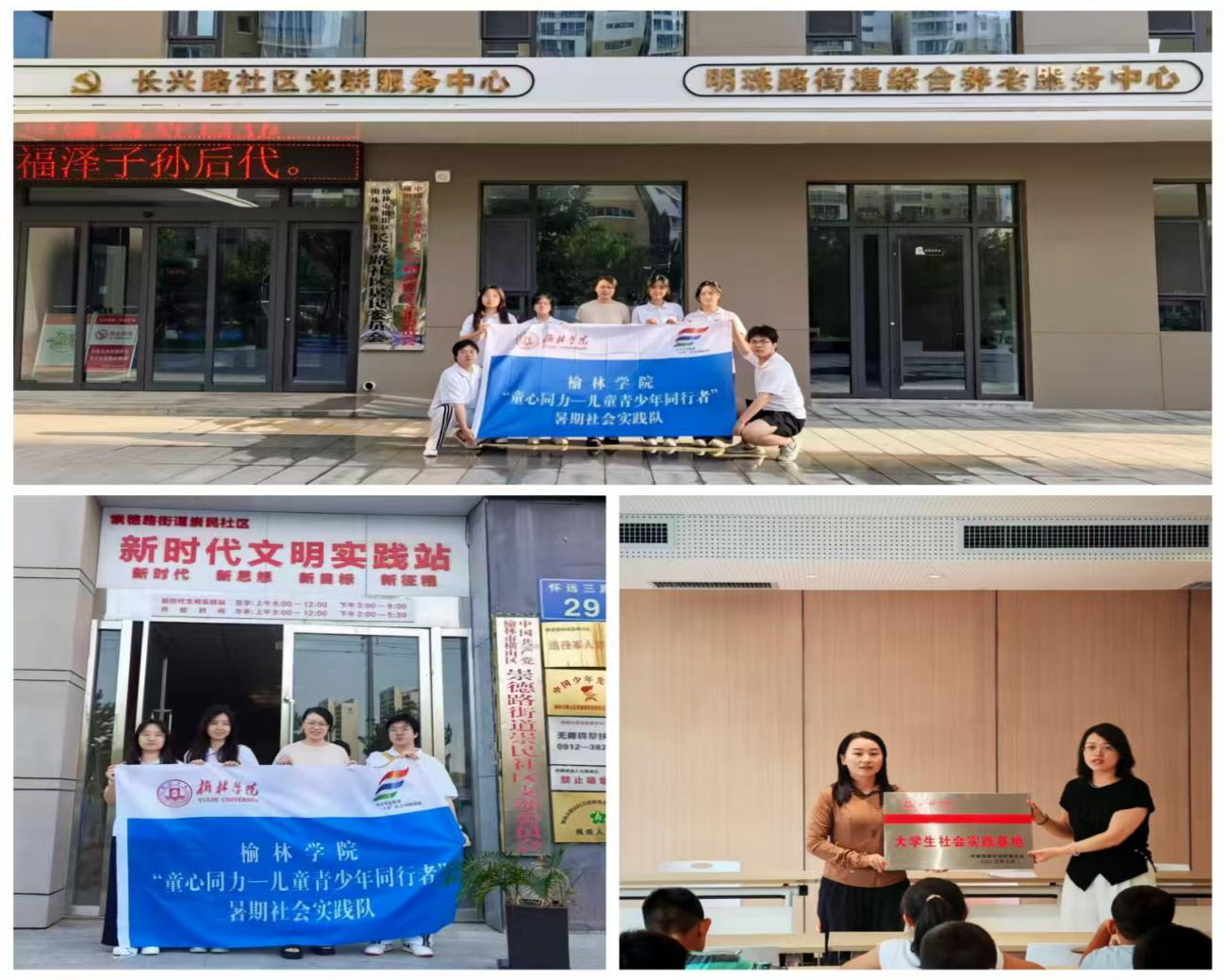 图片11.png