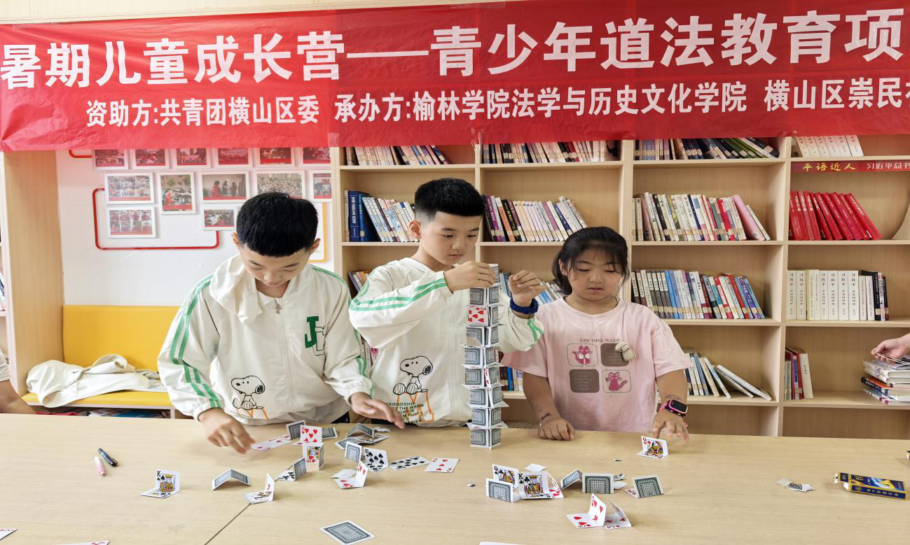 图片12.png