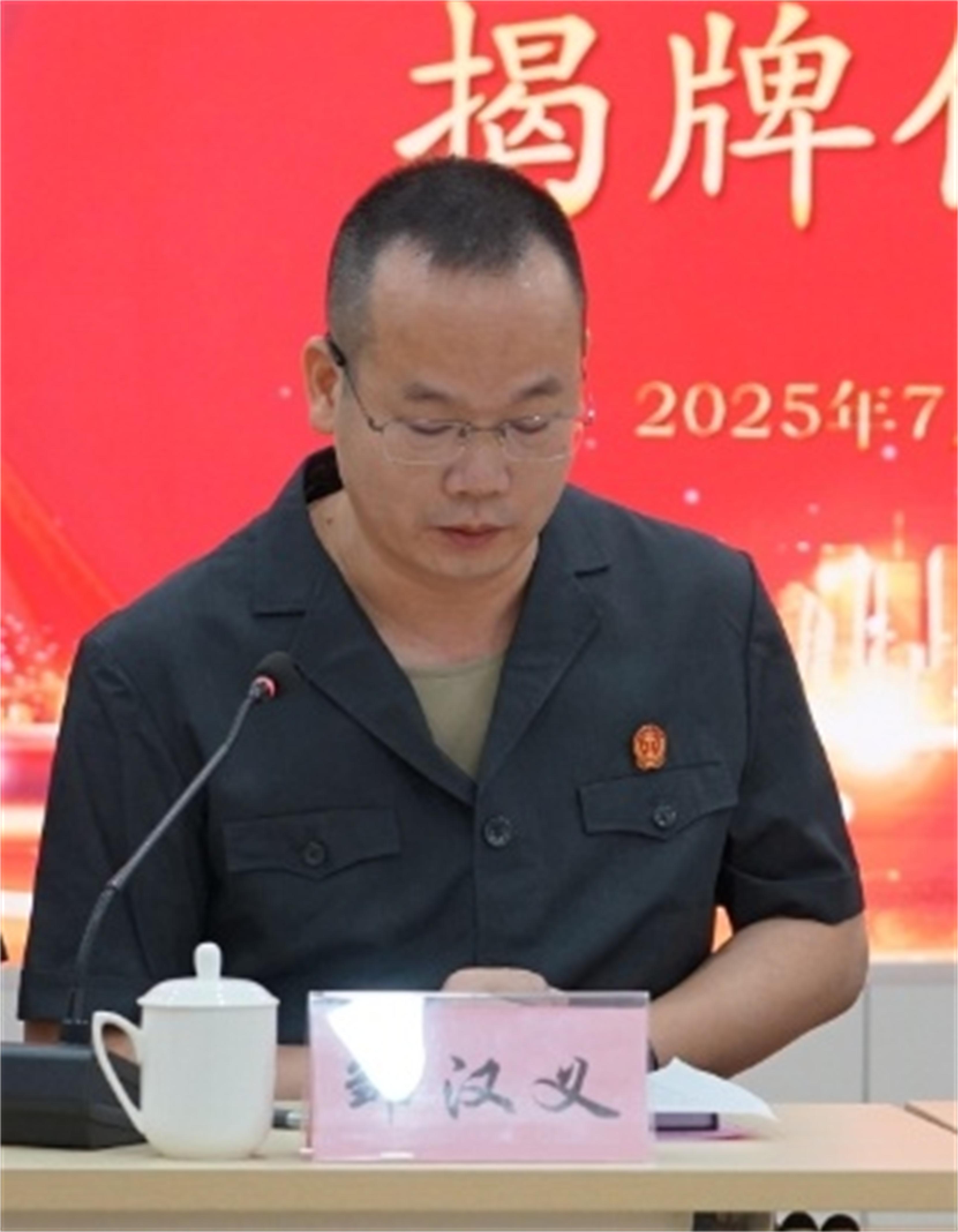 微信图片_20250711104907_看图王.jpg