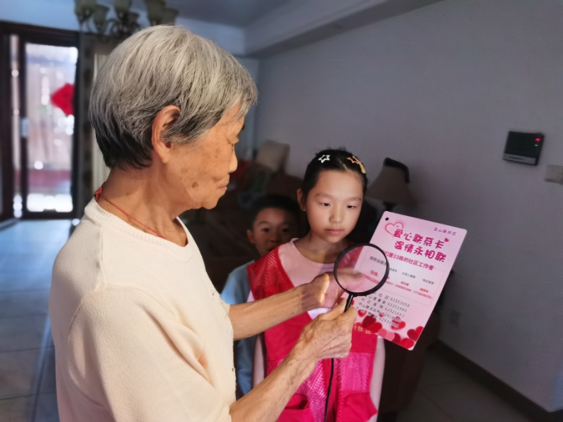 微信图片_20250710092414_6.jpg