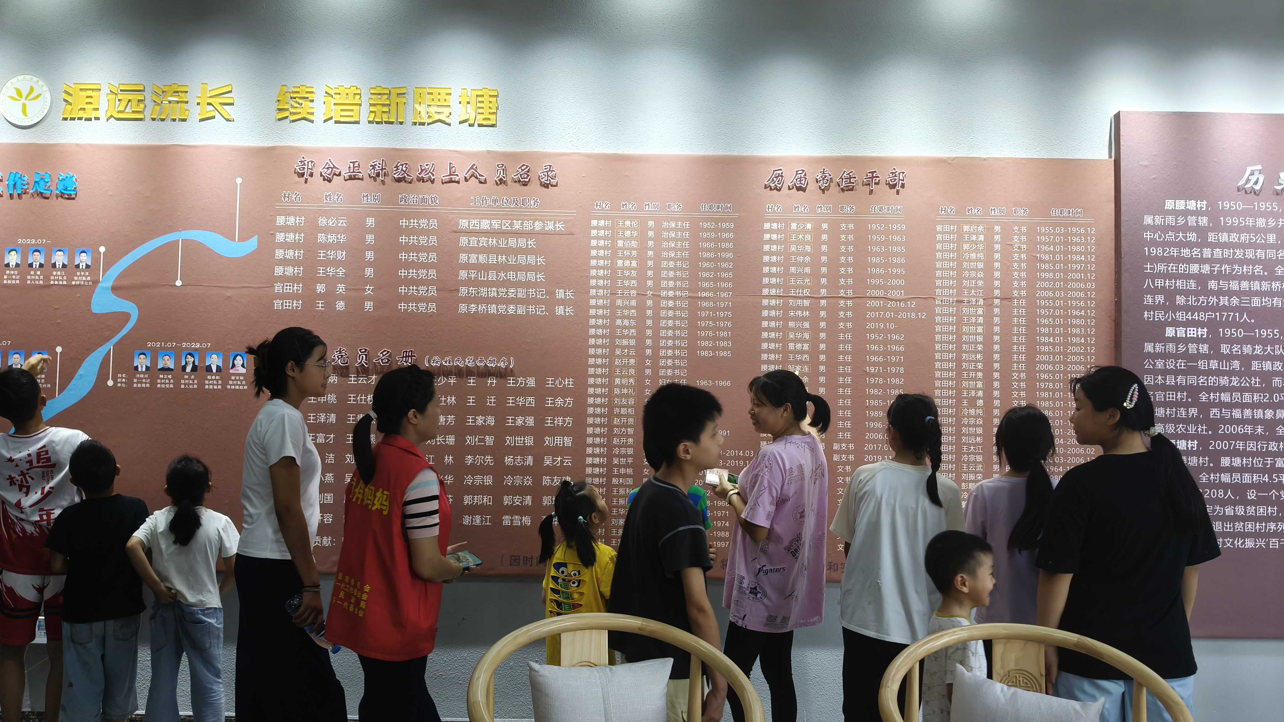 1752205205905665.jpg 李桥1.jpg