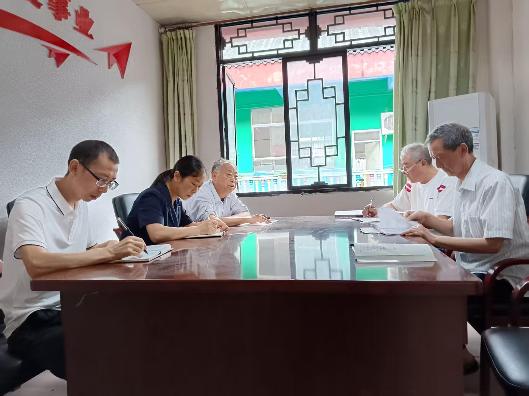 微信图片_20250711141146.jpg