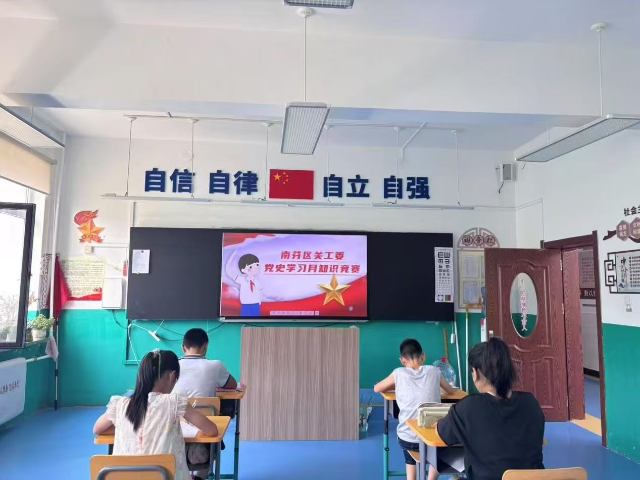 微信图片_20250722175327.jpg