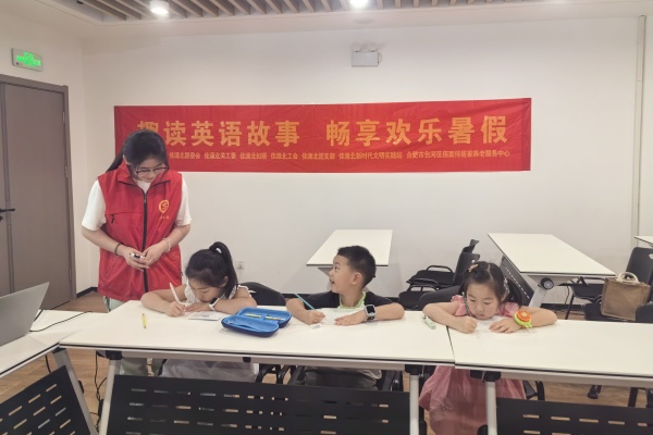 1752217812737620.jpg 微信图片_20250711112358_35.jpg