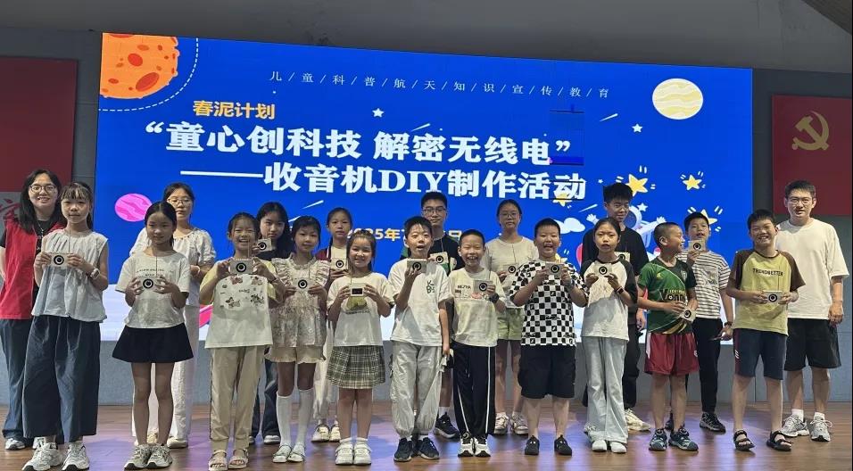1752219105461962.jpg 微信图片_20250711153110.jpg
