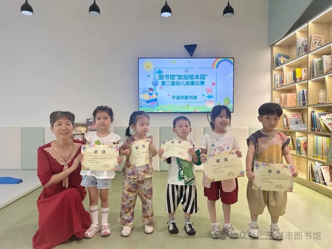 1752219858263218.jpg 微信图片_20250711154405.jpg