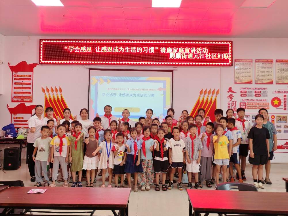 1752221073409926.jpg 活动合影.jpg