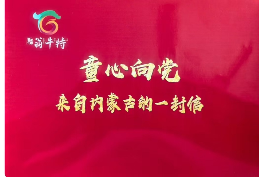 cff028d4bdc49d52b696fd8eefae9c1.jpg