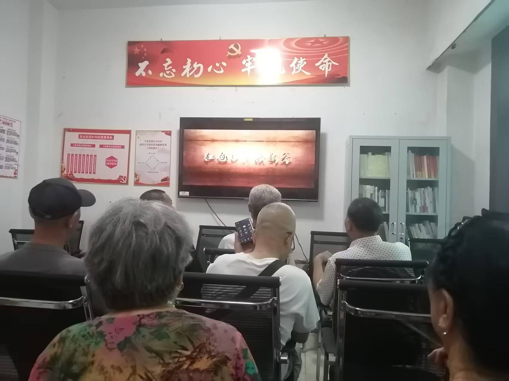 微信图片_20250711192238.jpg