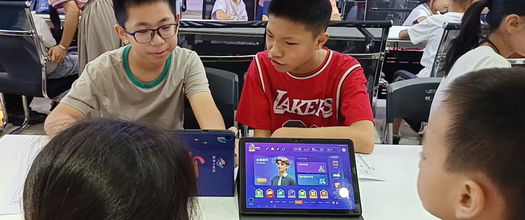 微信图片_20250712084932.jpg