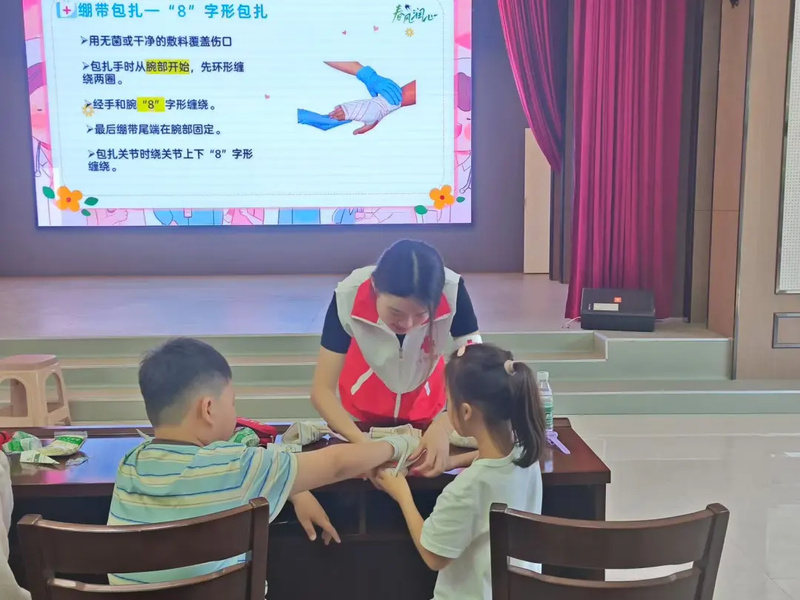 图片2.png