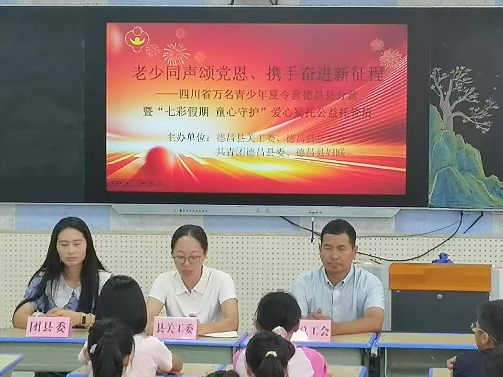 1752298618609626.jpg 微信图片_20250712133646.jpg