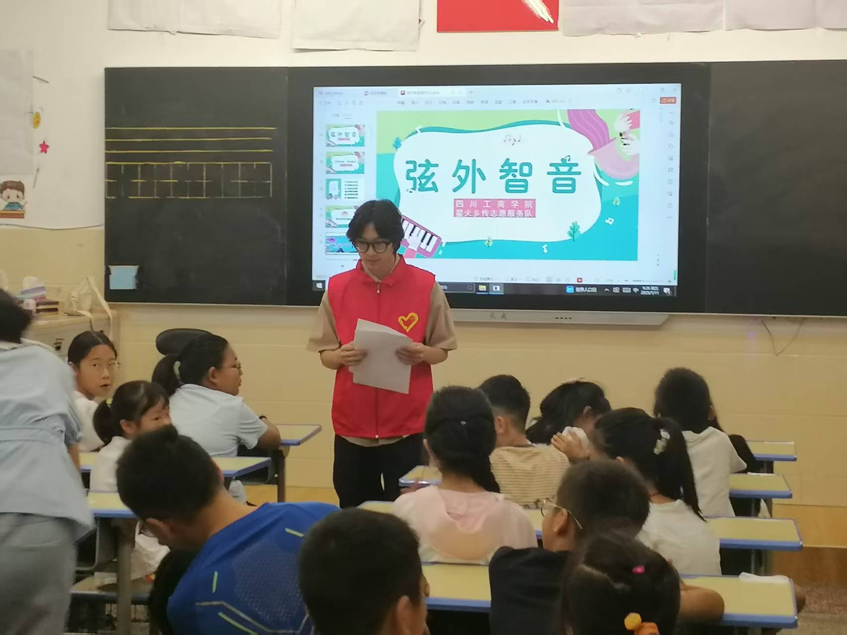 1752298669456364.jpg 微信图片_202507121336464.jpg